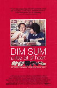 Постер Дим Сум: Легкое биение сердца