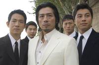 Кадр Час-пик 3