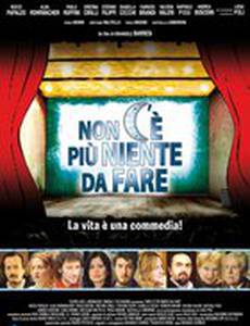 Non c'è più niente da fare