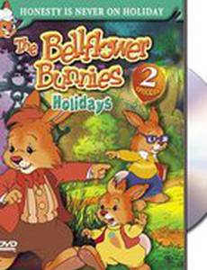 Истории папы Кролика