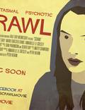 Постер из фильма "Scrawl" - 1