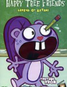 Happy Tree Friends: Третий урок (видео)