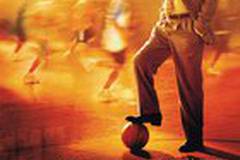 Тренер Картер