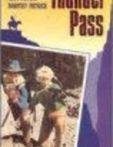 Thunder Pass