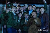 Кадр Футбольные гладиаторы