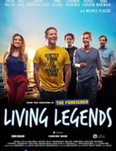 Живи легендой