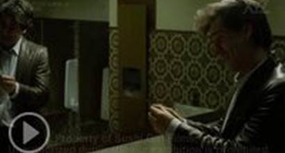 Фрагмент №3