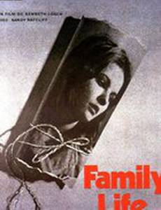 Семейная жизнь