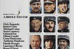 Мост слишком далеко