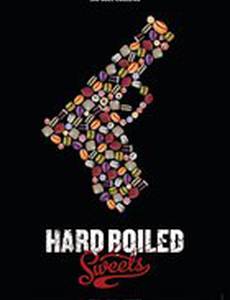 Твердые леденцы