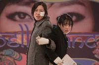 Кадр Мисс Морковка