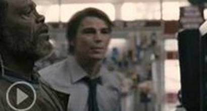 Фрагмент №6