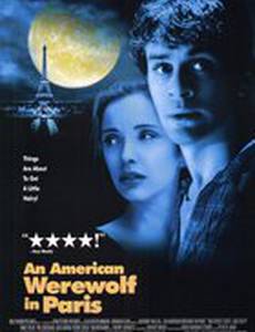 Американский оборотень в Париже