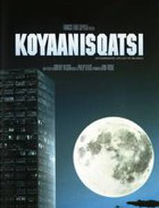 Кояанискатси