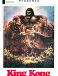 Постер из фильма "Кинг-Конг" - 1