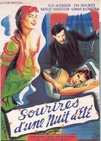 Постер Улыбки летней ночи