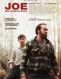 Постер из фильма "Джо" - 1