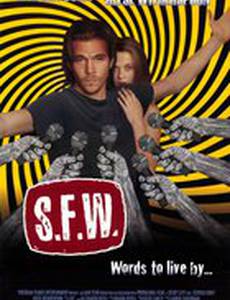 Японский городовой