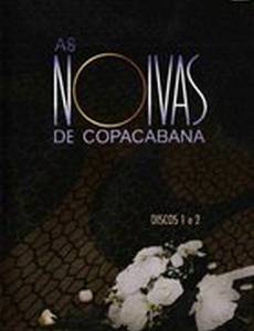 Невесты Копакабана (мини-сериал)