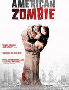 Американский зомби