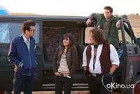 Кадр Фанаты