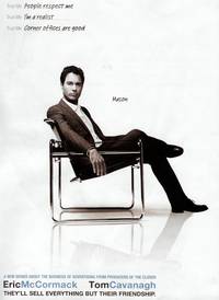 Постер Доверься мне