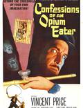 Постер из фильма "Исповедь любителя опиума" - 1