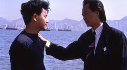 Кадр из фильма "Светлое будущее" - 2