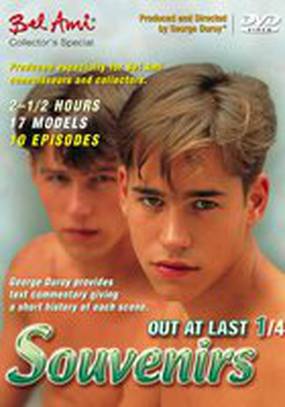 Конец концов (видео)