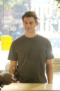 Кадр Прослушка