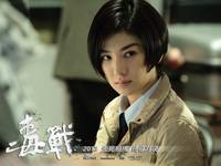 Кадр Нарковойна