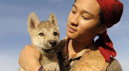 Кадр из фильма "Волк" - 2