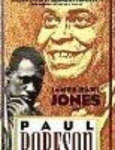 Paul Robeson