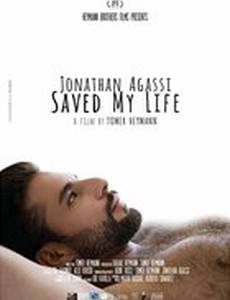 Джонатан Агасси спас мне жизнь