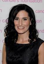 Атуса Рубенштейн фото