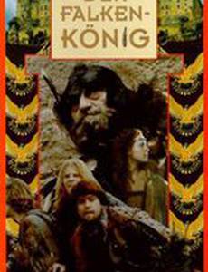 Воинственная мудрость