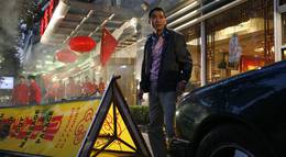 Кадр из фильма "Потерянные в Пекине" - 1