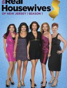 Настоящие домохозяйки Нью-Джерси