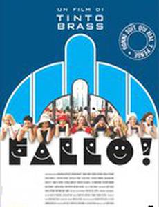 Катарина Кат порно фотосуреттер