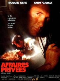 Постер Внутреннее расследование