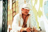 Кадр Пустоши