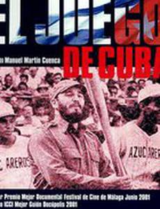 El juego de Cuba