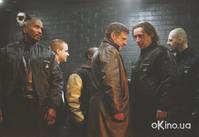 Кадр Набережная Орфевр, 36