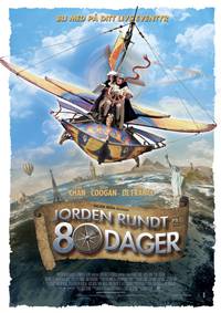 Постер Вокруг света за 80 дней