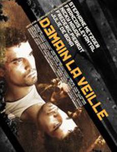 Завтра будет вчера