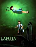 Постер из фильма "Небесный замок Лапута" - 1