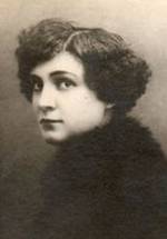 Наталья Лисенко фото