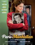 Постер из фильма "Париж-Манхэттен" - 1