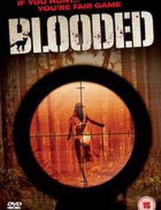 Чистокровный