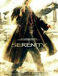 Постер из фильма "Миссия «Серенити»" - 1